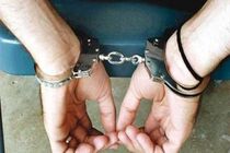 ابطال مدارک جعلی 10 تن از کارکنان یک اداره در ساری