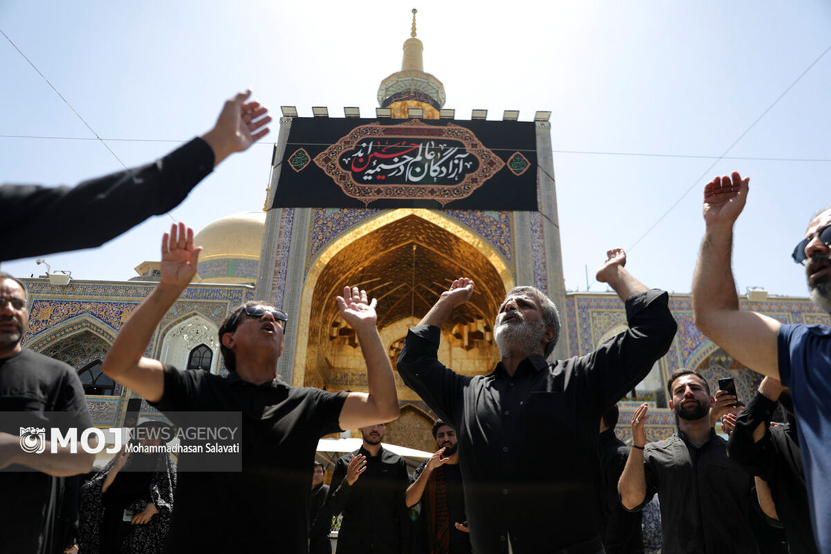 عزاداری عاشورای حسینی - حرم امام رضا (ع)
