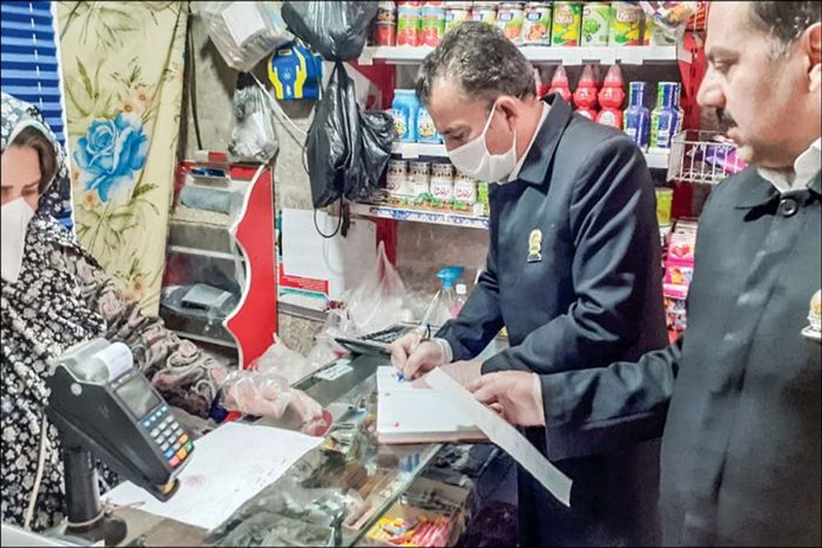 طرح آقا حساب کردند