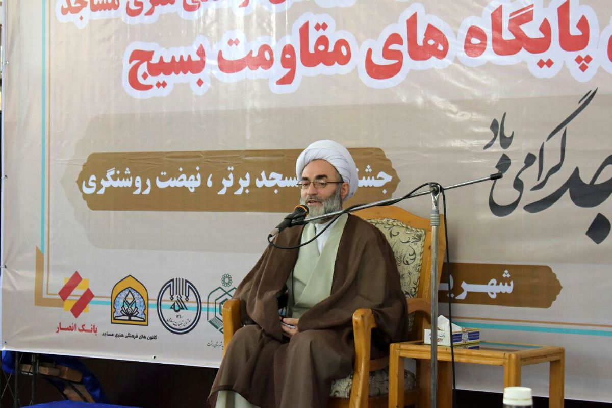 نماینده ولی فقیه در گیلان