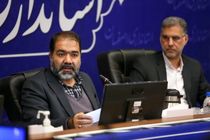 همه دستگاه‌ها باید در اجرایی شدن قانون حمایت از افراد دارای معلولیت کمک کنند