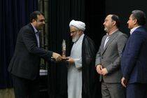 کسب رتبه برتر سازمان صمت هرمزگان در شاخص های عمومی و اختصاصی در گروه تولیدی و خدماتی جشنواره شهید رجایی