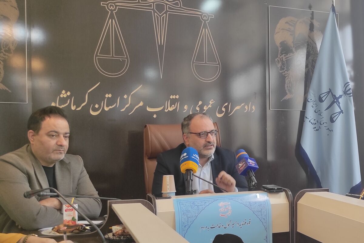 دادستان کرمانشاه 