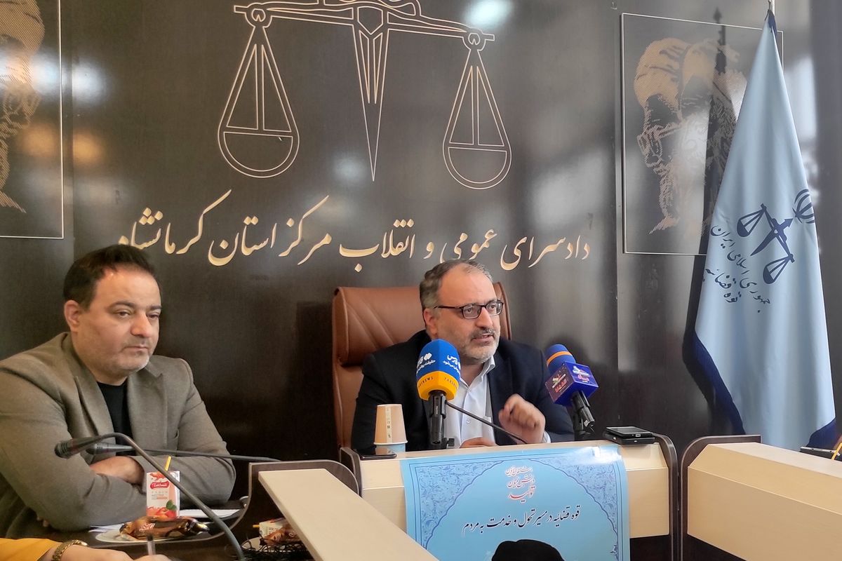 دادستان کرمانشاه 