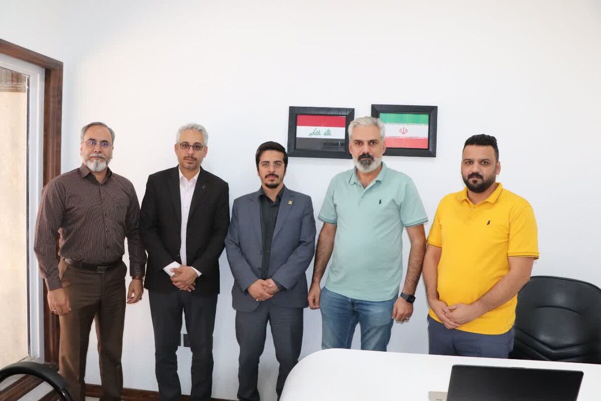 نمایشگاه بین المللی فارس