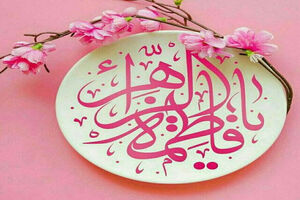 روز مادر در فرهنگ ملل مختلف