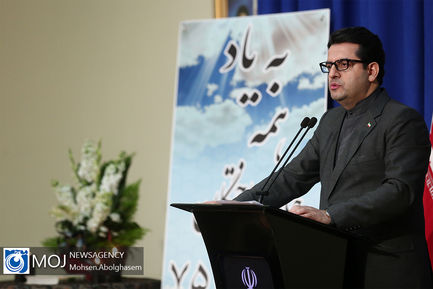 نشست خبری سخنگوی وزارت امورخارجه - ۳۰ دی ۱۳۹۸