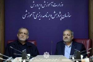 پیش‌نیاز پیشرفت و قدرت ملی تحول در آموزش و پرورش است