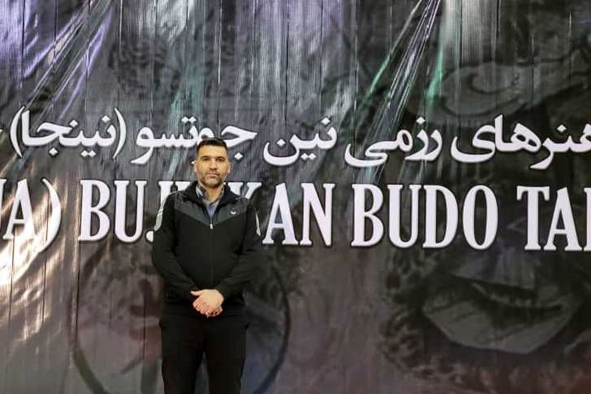 رئیس هیات رزمی خمینی شهر