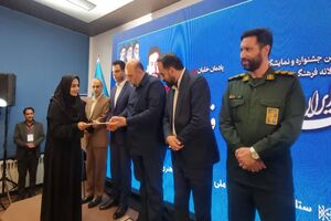 سوادکوهی جشنواره «سیمرغ» را بستری برای انتقال فرهنگ شهادت به نسل جوان دانست