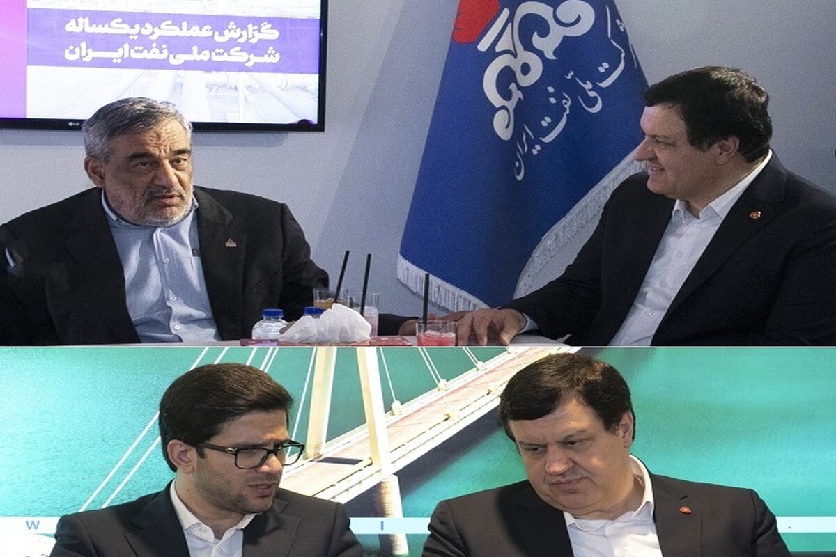 بانک ملت