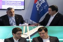 دیدار مدیرعامل بانک ملت با مدیران عامل شرکت های ملی نفت ایران و ملی پالایش و پخش فرآورده های نفتی ایران