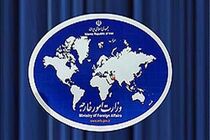علی چگینی سفیر ایران در هند شد
