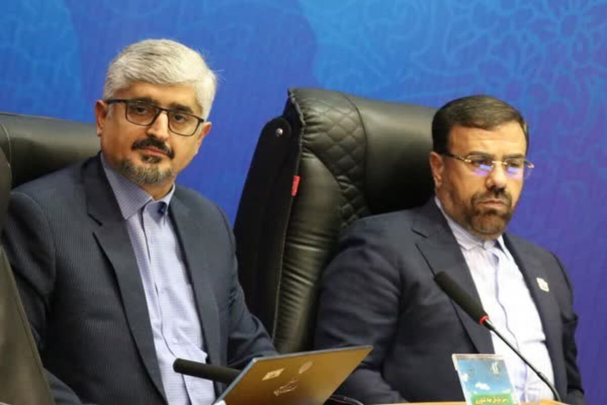 جهاد کشاورزی فارس 