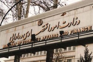 ۲۵ کسب و کار دیگر مجوز نمی گیرند+ عکس
