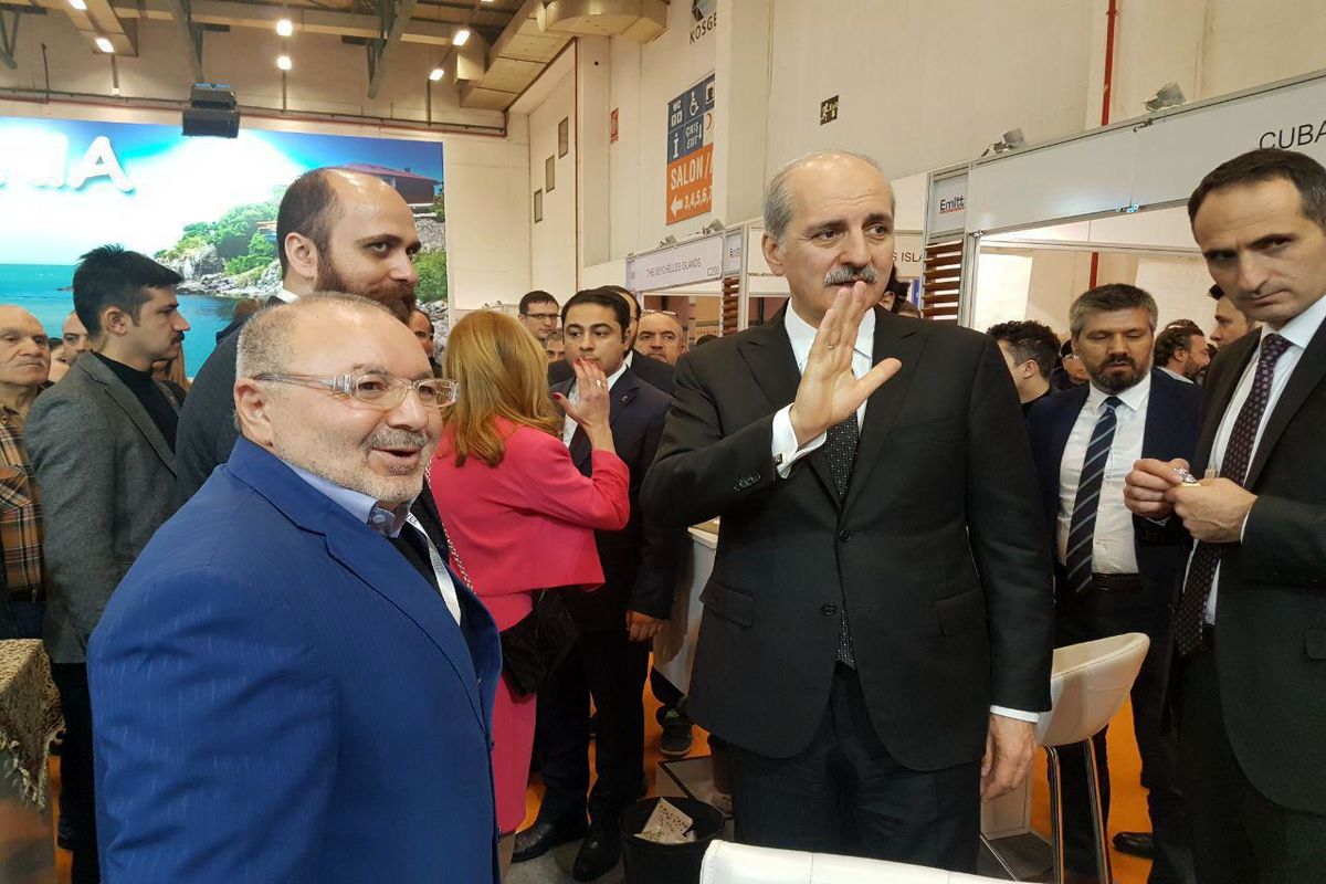 سازمان منطقه آزاد اروند