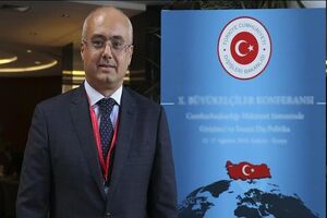 انتصاب سفیر جدید ترکیه در ایران