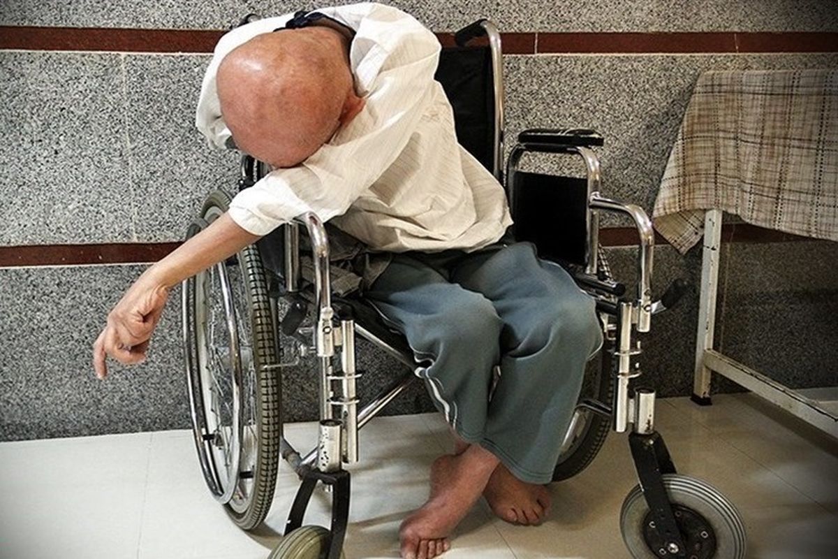 مراکز نگهداری معلولان