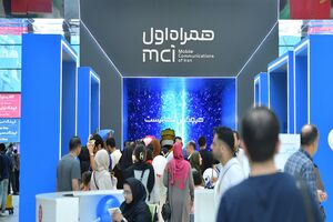 پویش «مهر همراهی» همراه اول در باغ کتاب تهران برگزار شد