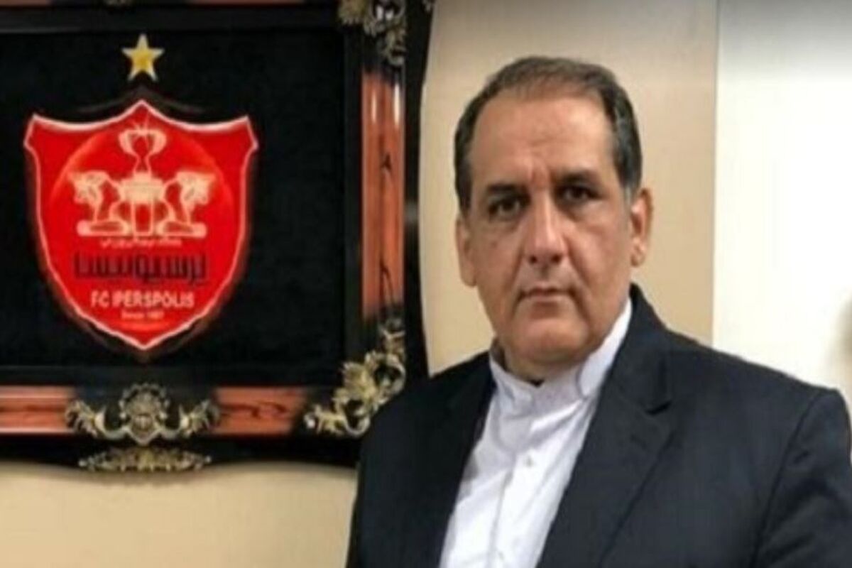رسول پناه
