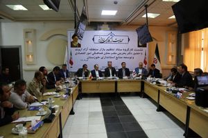 کالاهای اساسی تا فروردین ۹۸  با ارز ۴۲۰۰ تومان عرضه می شوند