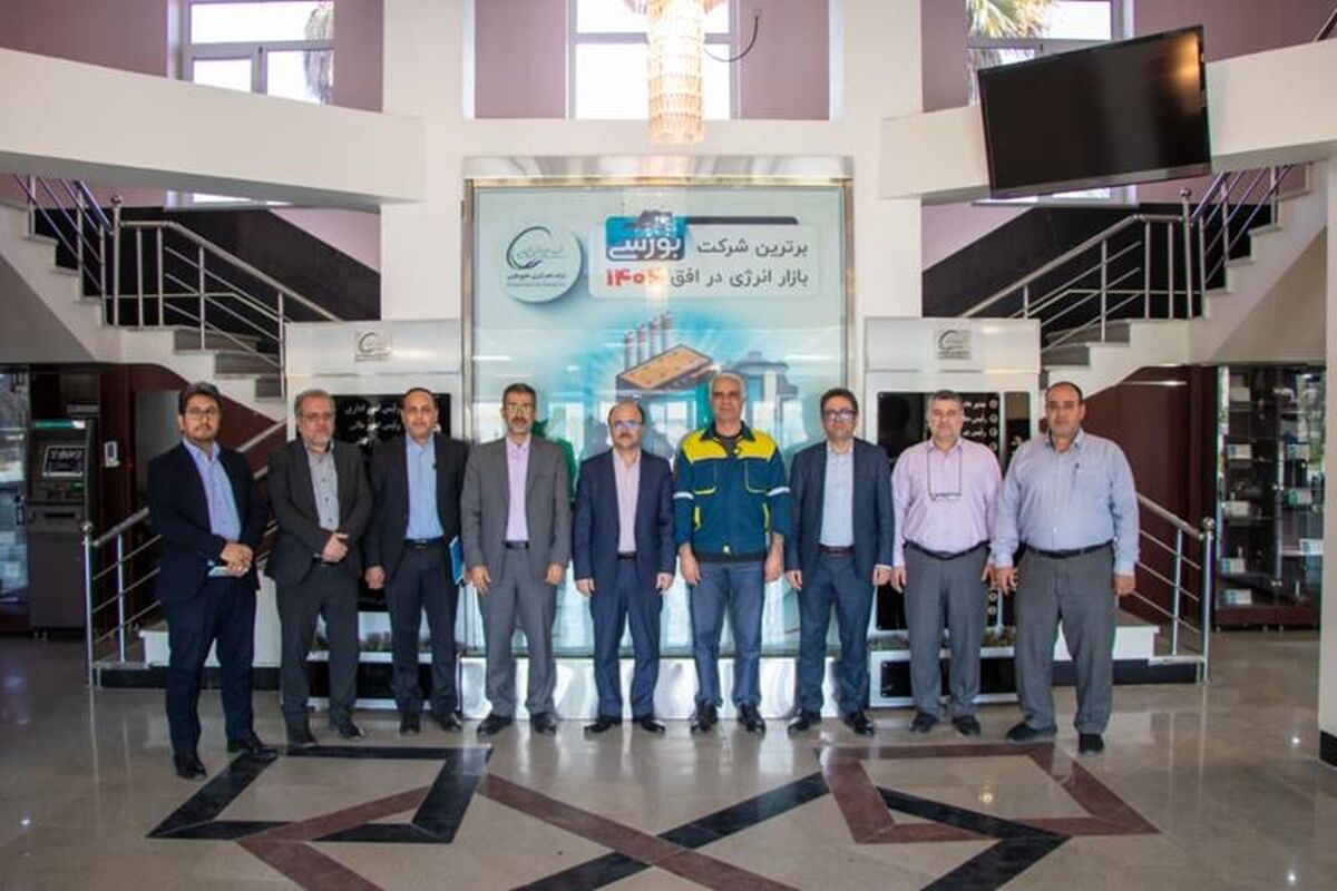 فجر انرژی خلیج فارس
