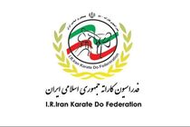 جلسه رئیس فدراسیون جهانی کاراته با روسای فدراسیون‌ های آسیایی برگزار شد