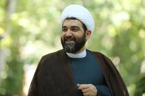 زندگی‌ مشترک میز قمار نیست