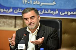 برای استفاده از ظرفیت کامل بندر فریدونکنار برنامه ریزی شود / بزرگترین مجتمع گردشگری در بندر فریدونکنار احداث می شود