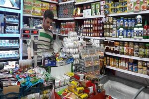 رکوردشکنی شکر در گرانی کالاهای اساسی
