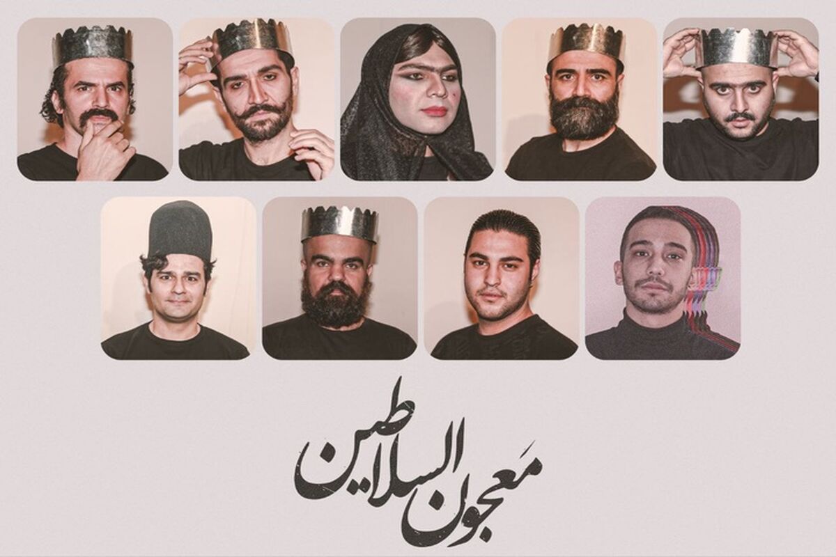 جدال بر سر سلطنت آغاز شد
