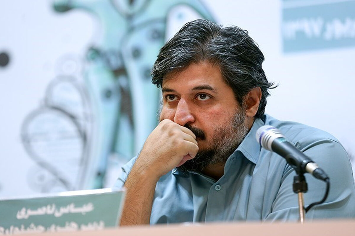 عباس ناصری