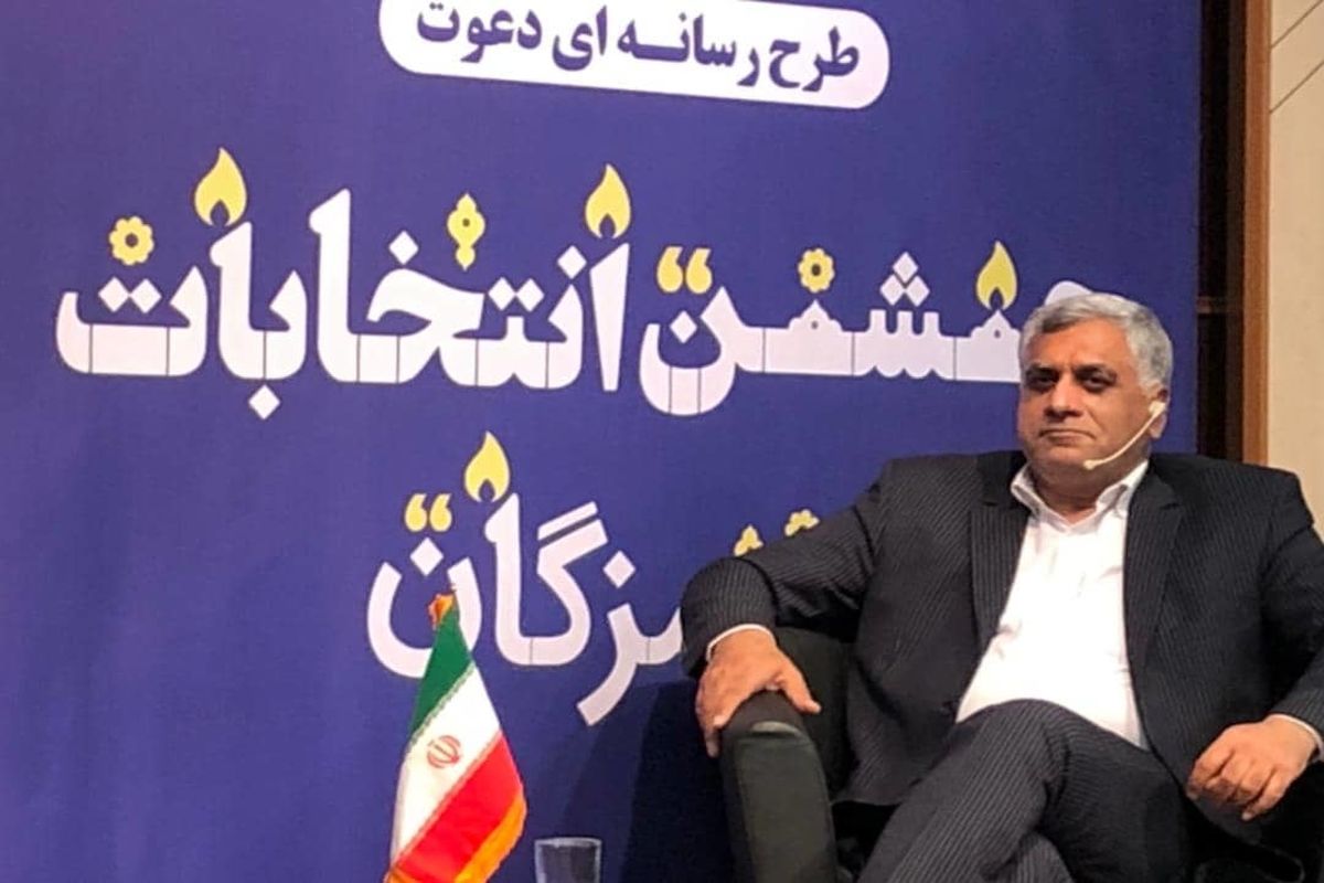 طرح  دعوت یک 