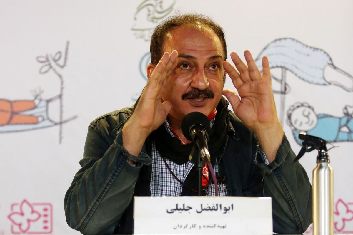 ابوالفضل جلیلی