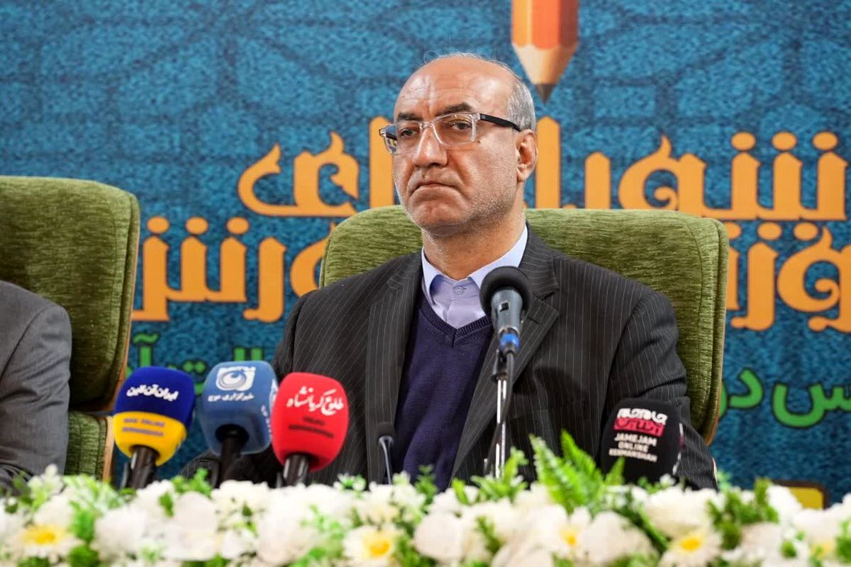 استاندار کرمانشاه