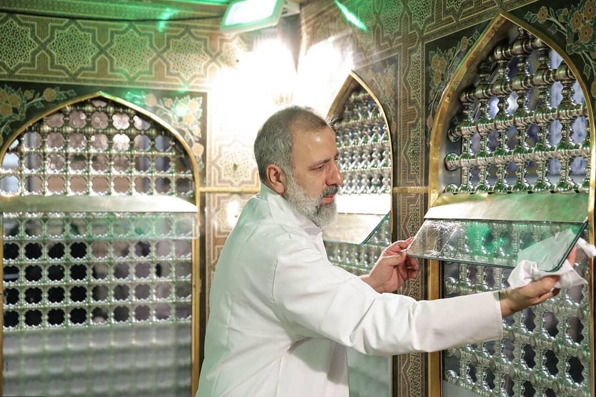 رییسی