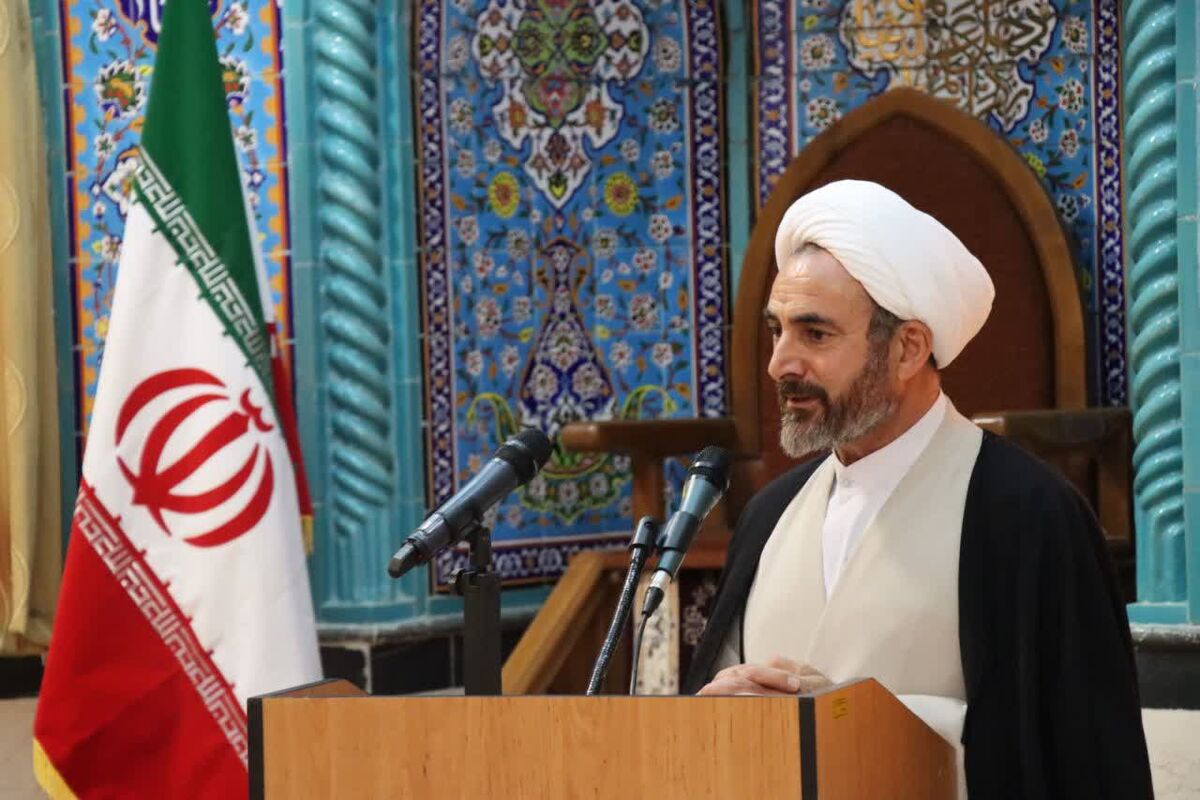 امام جمعه