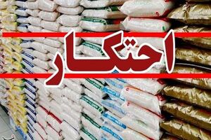 کشف و ضبط 11 تن آرد احتکار شده در جویبار
