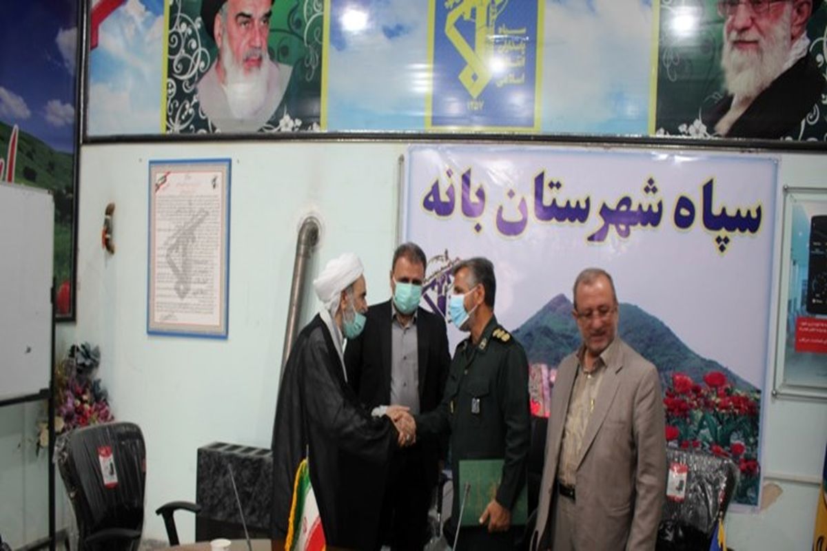 معارفه دبیر امر به معروف بانه