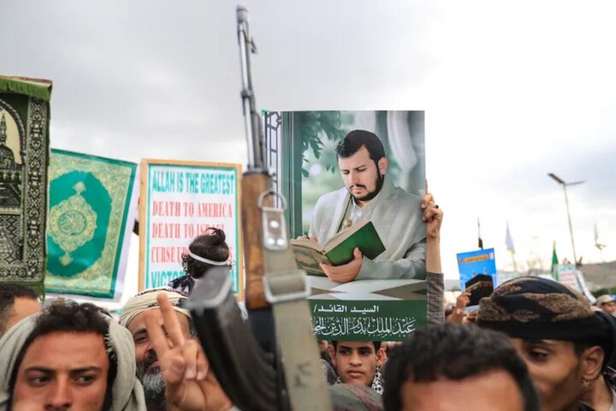 انصارالله یمن