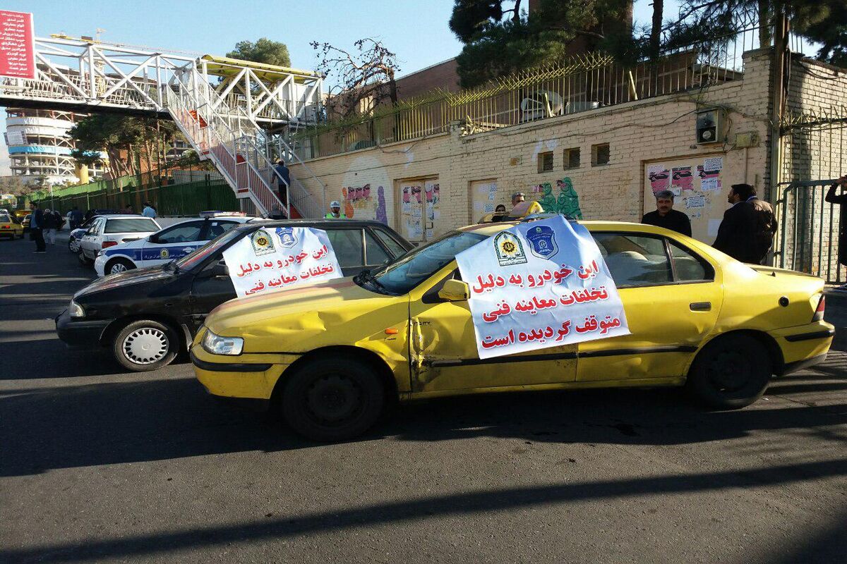 خودروهای فاقد معاینه فنی