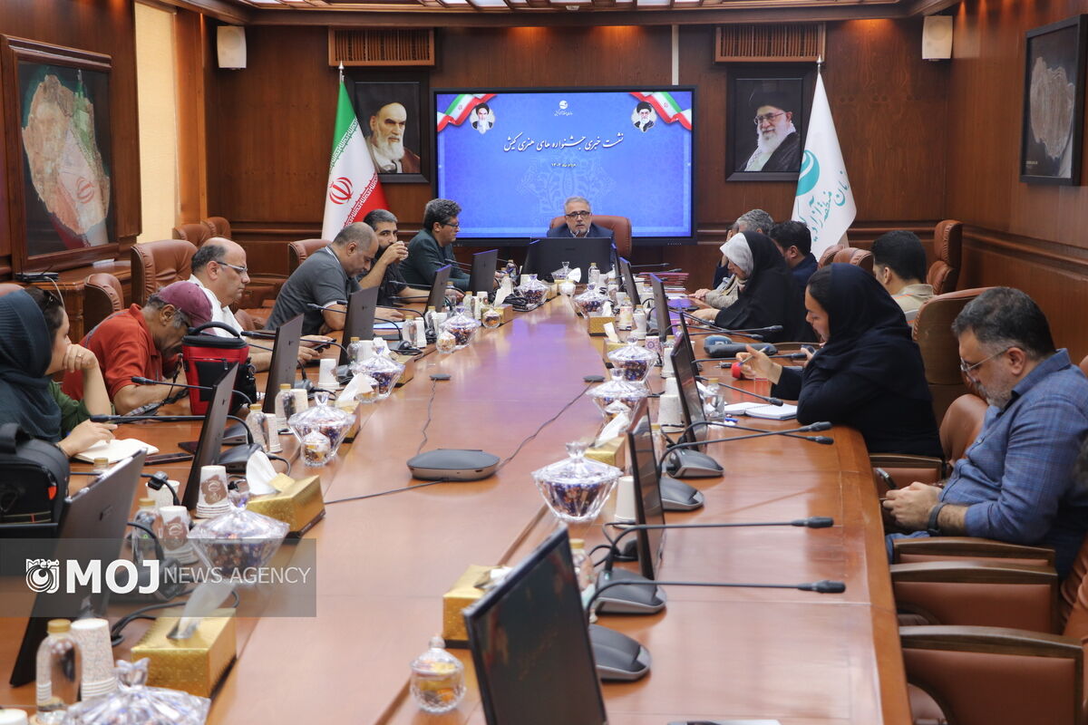 نشست خبری معرفی دبیران جشنواره کیش