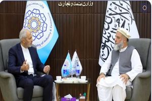 سفیر ایران با وزیر طالبان درباره گسترش روابط اقتصادی رایزنی کرد