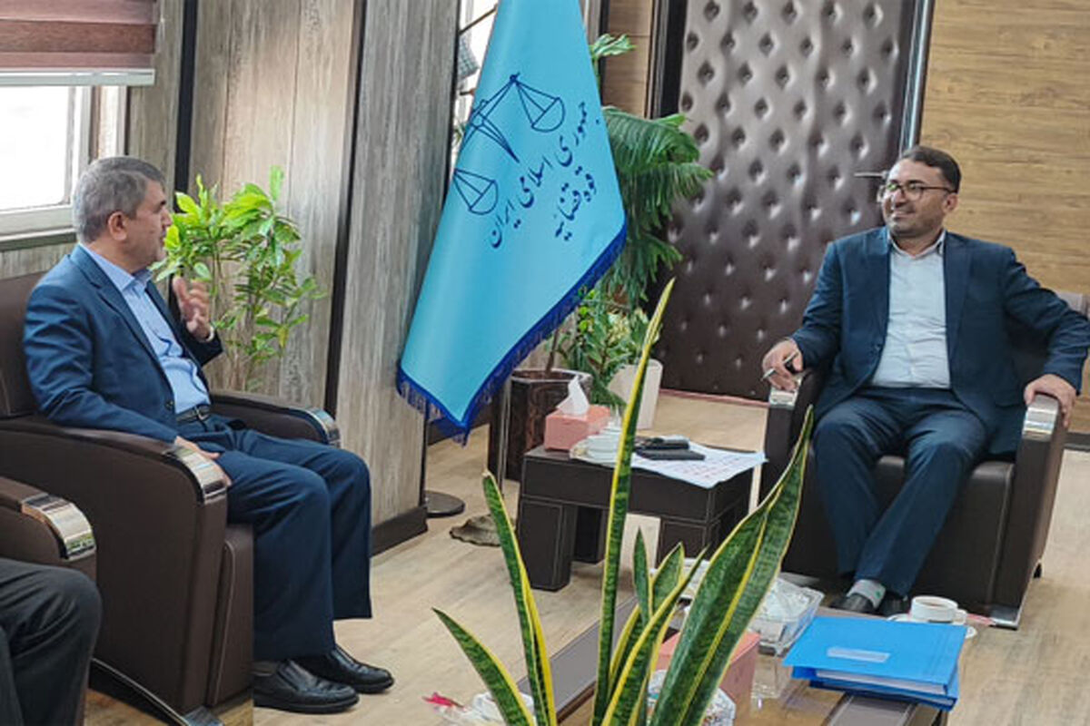 بانک صادرات