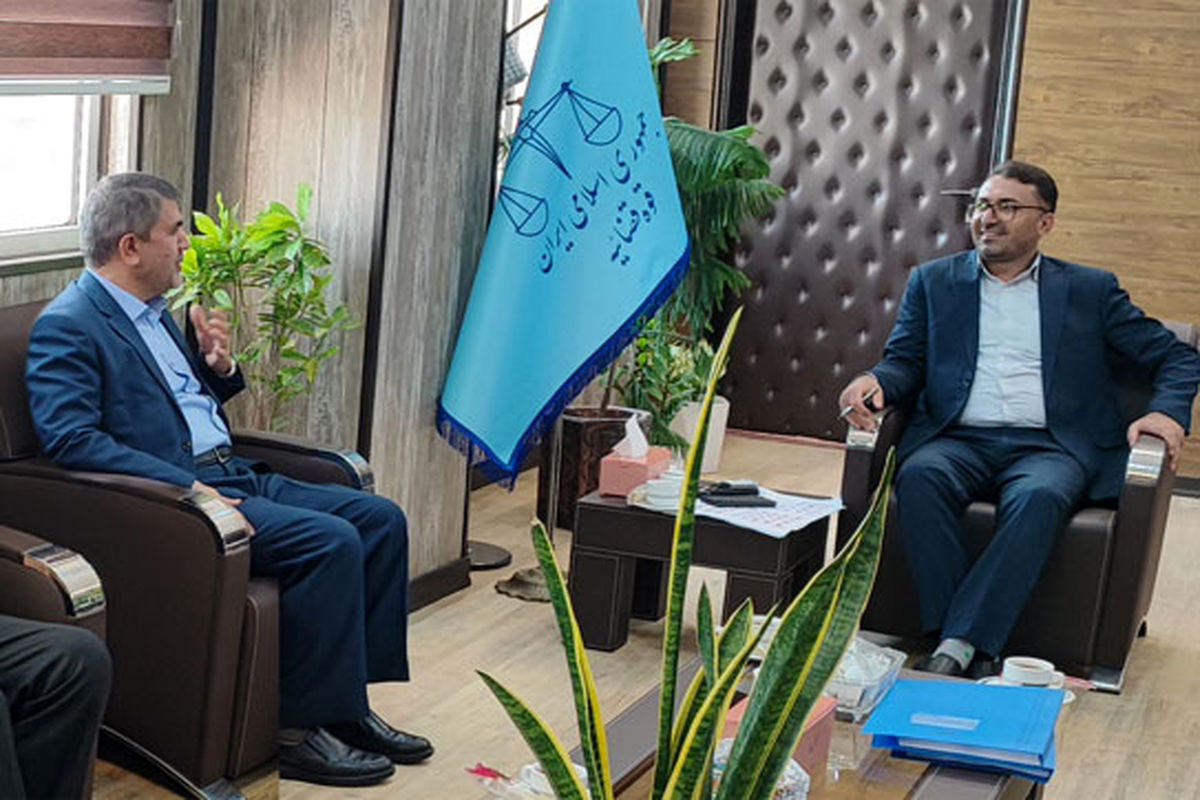 بانک صادرات