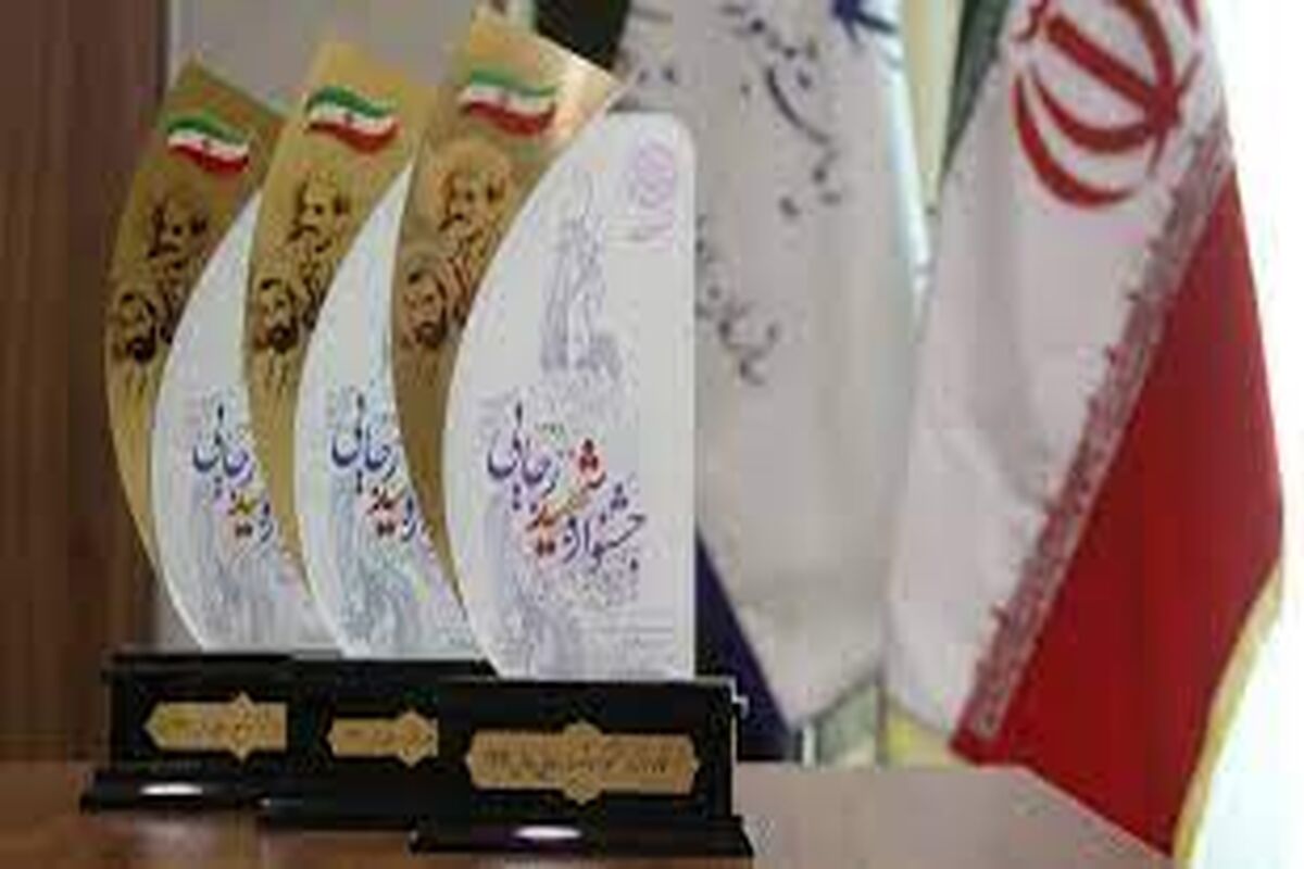 آب
