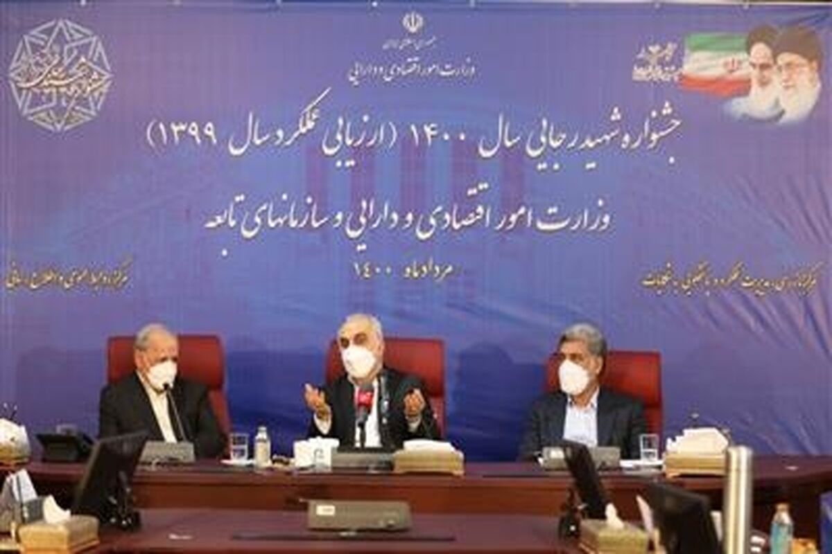بانک رفاه