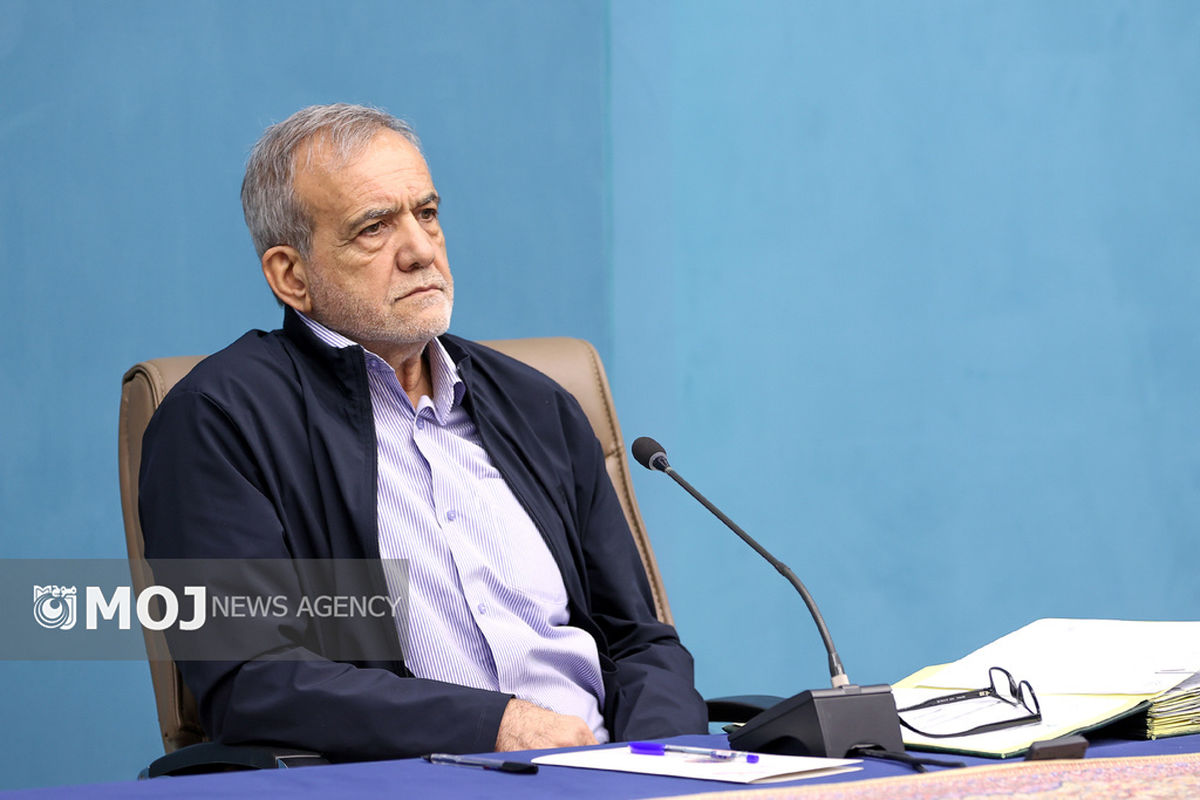 مسعود پزشکیان - رئیس جمهور