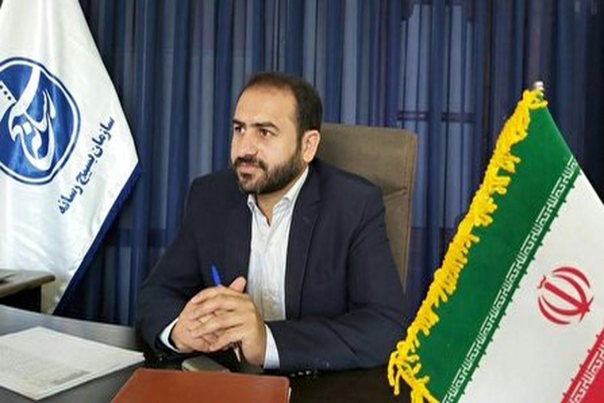 علینظری