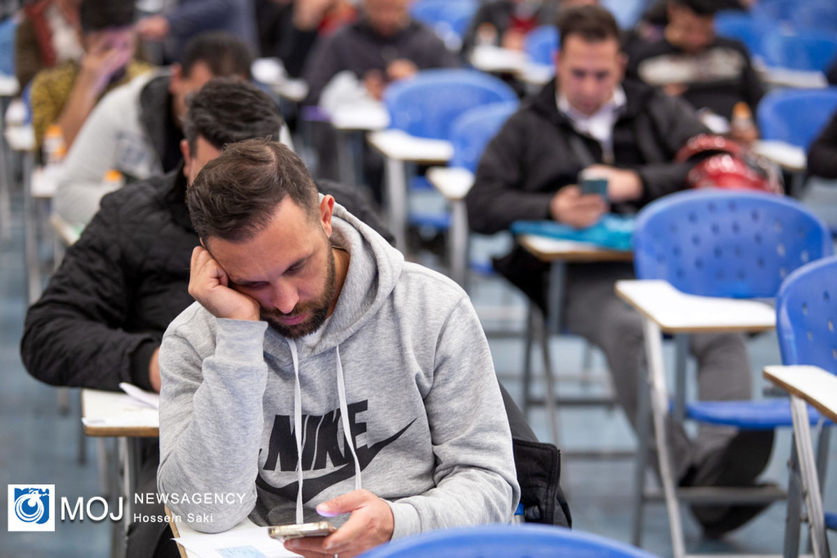 آزمون جامع و ادواری استانداردهای مهارتی فرهنگ و هنر